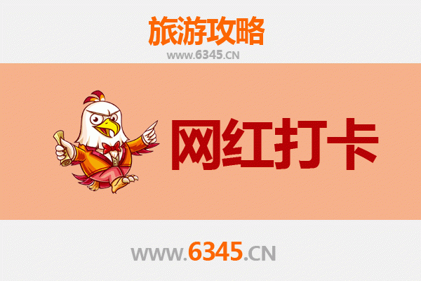 嘉义番路出发：穿越山海，遇见丽江古城的七日深度之旅全攻略